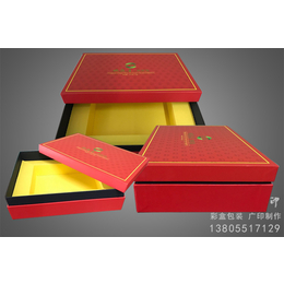 广印彩盒合肥礼盒包装厂家  专版定制各种材质茶叶礼盒包装