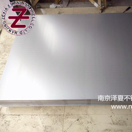 南京不锈钢镜面板多少钱一张 不锈钢板价格 