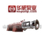 轴流泵生产厂家 山东华威 厂家* 轴流泵RYB1500-5缩略图1
