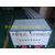 深圳设备机械木箱*重型机械包装订购中心缩略图1