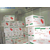 齐齐哈尔市水果蔬菜保鲜冷库厂家建设 找安徽雪坊制冷缩略图4