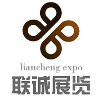 2017中国国际健康产业展_养老健康