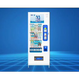 安徽自动售货机,安徽点为科技(图),饮料自动售货机
