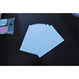 玖丰纸业(图)|120克手工卡纸|浙江手工卡纸