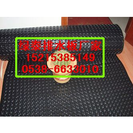湛江建筑用的车库底板排水板便宜价15215385149