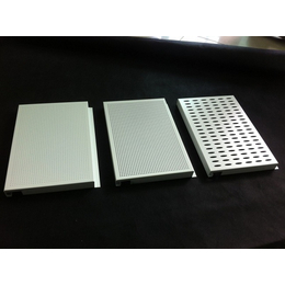 方形铝扣板厂家定制、东莞方形铝扣板厂家、铝业方形铝扣板
