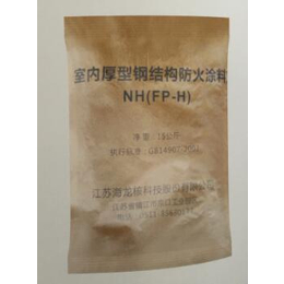 NH防火涂料批发|江苏海龙核科技|江西NH防火涂料