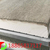 黑龙江FS外墙板设备阻燃耐高温混凝土免拆模板总代* 缩略图1