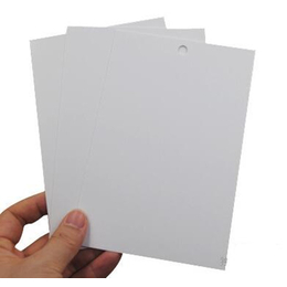 超白进口白卡纸、纸路人、进口白卡纸