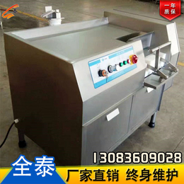 亳州冻肉切丁机、【全泰食品机械】、冻肉切丁机