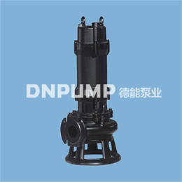 天津耐腐耐热型潜水排污泵|节能耐腐耐热型潜水排污泵|德能