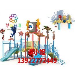 梦航玩具(图)|儿童水上乐园设备|承德水上乐园设备