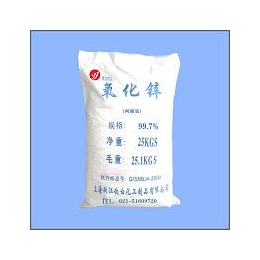 上海跃江化工生产间接法ZnO99.7