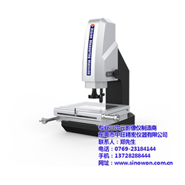 影像测量仪报价|厂家*影像测量仪，中旺|厂家生产影像测量仪