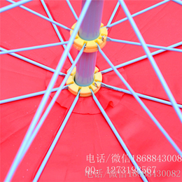 雨蒙蒙广告伞(图)_户外广告太阳伞_北京广告太阳伞