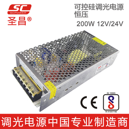 LED调光驱动电源10W-200W开关电源可控硅PWM输出 