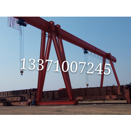 供应MHh电动葫芦门式起重机10吨20吨龙门吊