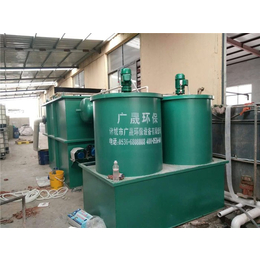 火锅料污水处理设备|山东汉沣环保|火锅料污水处理设备工艺