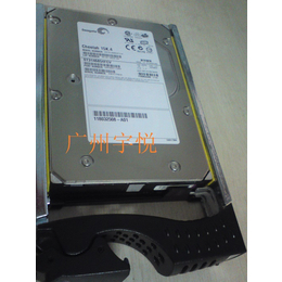 EMC 005049675 600G 15K SAS