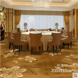 宁波酒店地毯 酒店工程地毯 