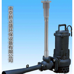 QSB0.75潜水射流式曝气机* 价格优惠 南京新正盛环保