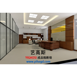 广州写字楼 办公室玻璃隔断  设计 生产 安装缩略图