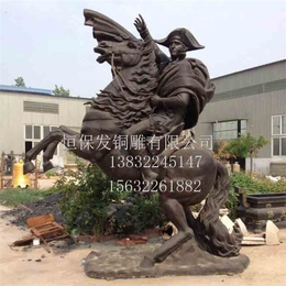 4米人物雕塑铸造厂_恒保发铜雕厂_宁波4米人物雕塑
