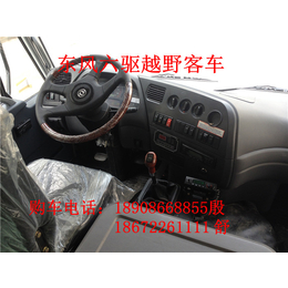 东风6驱消防运兵车18672261111