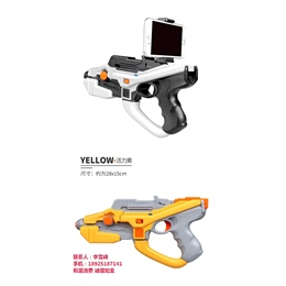 儿童AR枪价格、天河区儿童AR枪、富可士(查看)