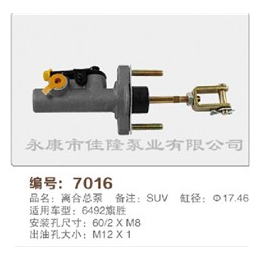 铝制动泵供应商_铝制动泵_佳隆泵业诚信经营(查看)