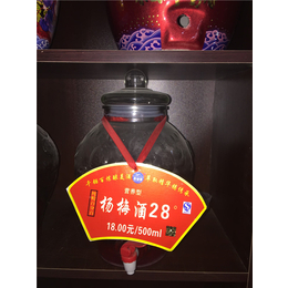 济南百璀泉酒业(图)|桶装散酒|石家庄散酒