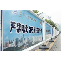 交通护栏生产厂家|智盟交通(在线咨询)|南宁交通护栏