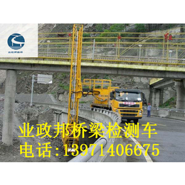 桂林桥梁检测车出租行业