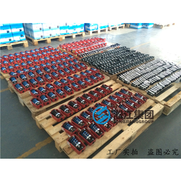 惠州悬吊式减震器品牌厂家LJX