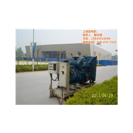 450KW发电机回收、上柴机电(在线咨询)、防城港发电机回收