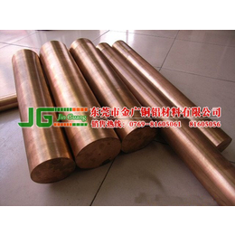 供应c17500铍铜棒材批发 c17510铍铜棒材厂家
