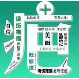 香港尚家(图)|除痘面膜代理|辽宁面膜代理