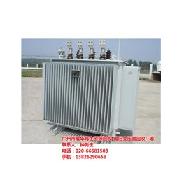 电力变压器回收|广州回收变压器|展华回收