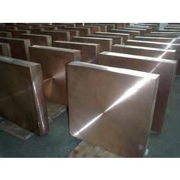 cuw70钨铜板批发钨铜超薄板钨铜厚板厂家*