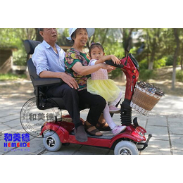 老人代步车,老人代步车品牌,北京和美德(****商家)