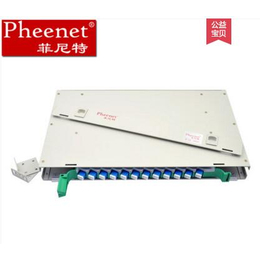 菲尼特288芯odf光纤配线架144口odf配线箱光缆交接箱