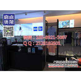 KM男装店道具装饰的巧妙运用KM男装展示架