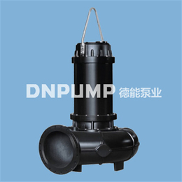 DN自动搅匀式潜水排污泵