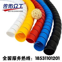 一年质保 电线缠绕带黑红黄蓝常规颜色耐老化胶管保护套