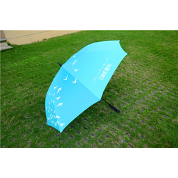 直杆雨伞定制、直杆伞、雨蒙蒙广告帐篷
