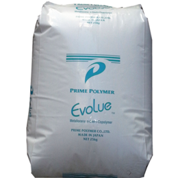 PP塑胶原料、东莞誉诚塑胶原料、PP塑胶原料供应