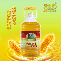 玉金香食品油 调和油5L 山东非转基因粮油食用油厂家 