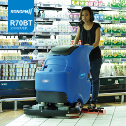 容恩全自动洗地机R70BT容恩手推式洗地机自驱行走富有效率