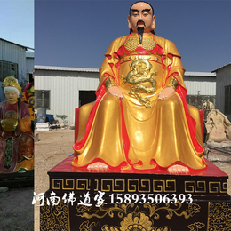 玻璃钢神像厂家 祖师爷 真武大帝佛像3 无量天尊 玄天大帝