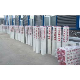 黑龙江玻璃钢标志桩厂家 PVC标志桩 燃气 电缆水利标志桩